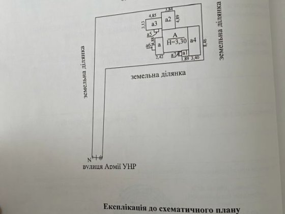 Продам будинок у Броварах, р-н Пекарня!