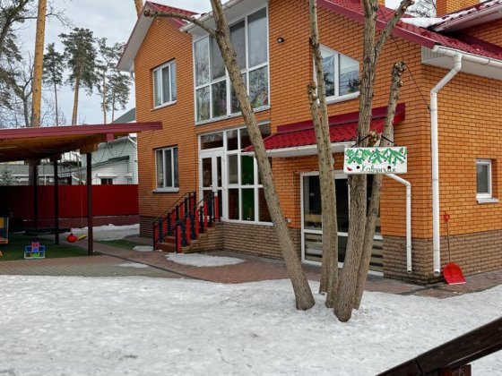 ПІДВАЛ/БОМБОСХОВИЩЕ.Продаж будинку в Бучі, 6.5 соток, 235м2, 6 кімнат.