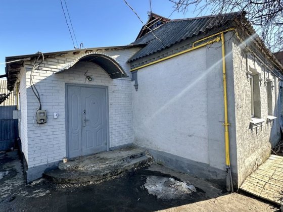 Продаж частини будинку І.Кодедуба Біла Церква