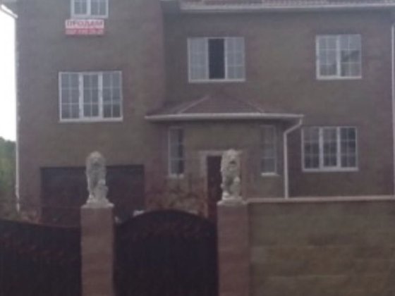 Продажа нового будинку 320 м2 М Бровари Бровари