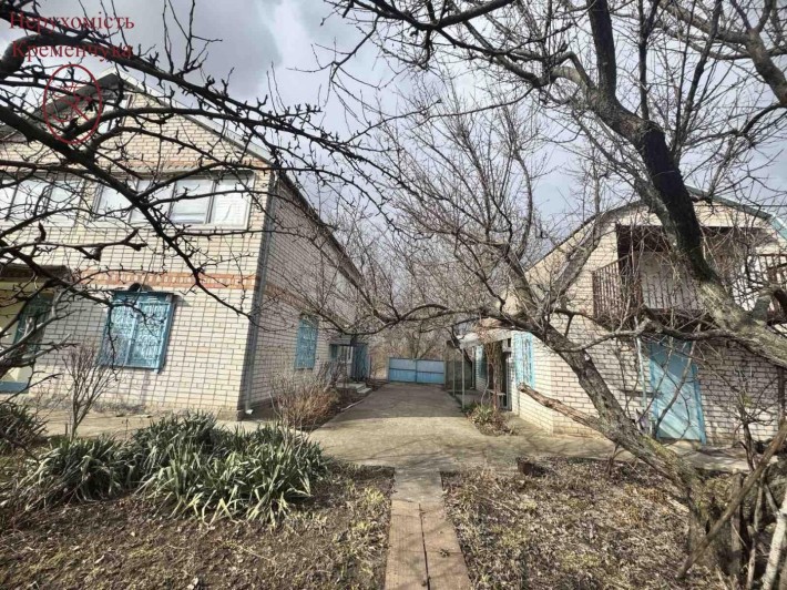 Сертифікат/ Продаж / Будинок / передмістя Кременчук - фото 1