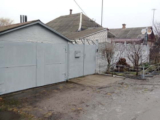 Продам будинок в Кременчуці Кременчуг