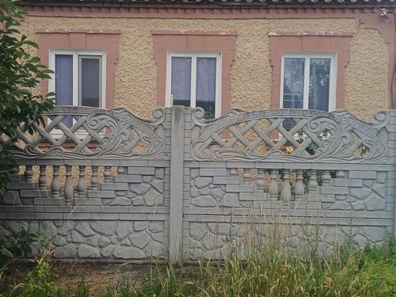 Продам хороший дом у. Апостоловская рядом ост.Будка Дружба Долгинцевс! Кривой Рог