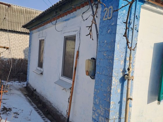 Продам [Обменяю ] дом район Пивзавода Кременчуг Кременчуг