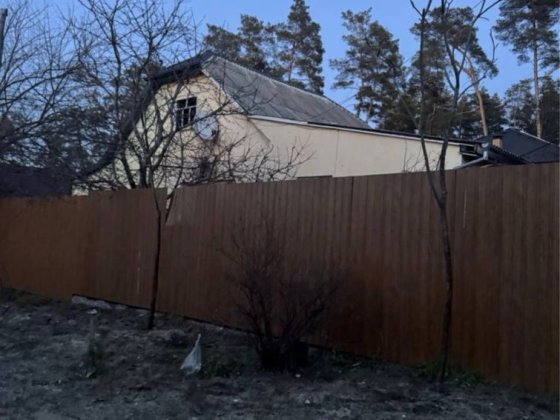 Продаж  1/2 будинку ГАЗ ціна вогонь Ірпінь