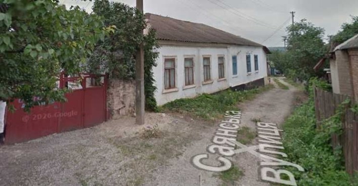 Невеликий дім в центрі міста, вул.Смарагдова (Саянська) - фото 1