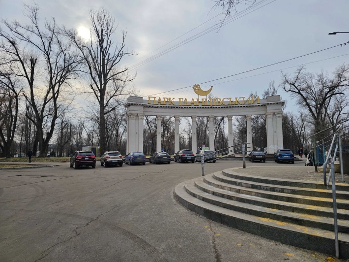 Продаётся дом на Гданцевке , рядом с парком и рекой - фото 1