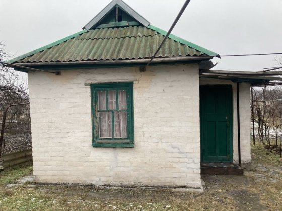 Дача в р-не Косыгина кооп. Восход Кривой Рог