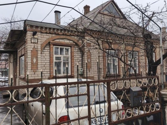 Продам жилой дом Кривой Рог