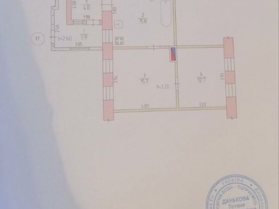 Продається будинок (за документами — квартира) з окремим входом Кривой Рог