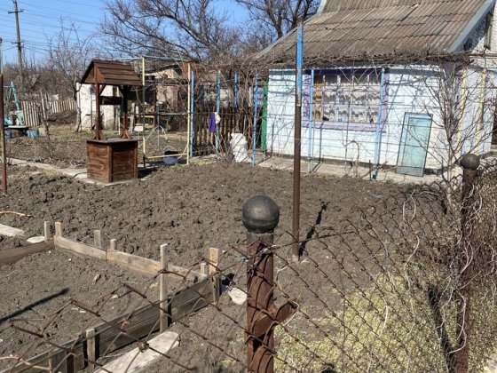 Дача ( Божедарівка) Кривой Рог