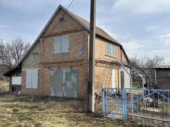 Продам дачу на Змичкі Кривой Рог