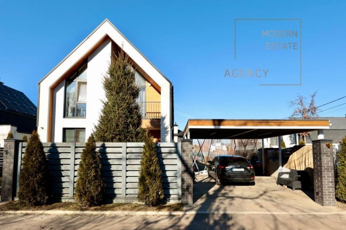 Стильний будинок 113 м² з РЕМОНТОМ | 6 соток | Ірпінь - фото 1