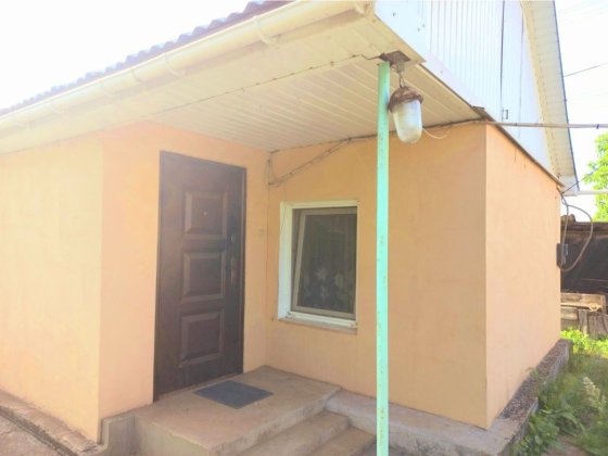 Продам дом на 4 ЗАРЕЧНОМ. Кривой Рог