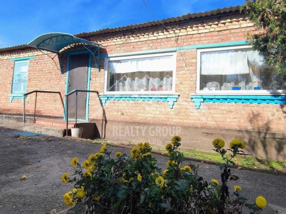 Продам будинок на Бажаново Кривой Рог