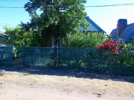 Продаю дім, гараж, літній домік Кривой Рог