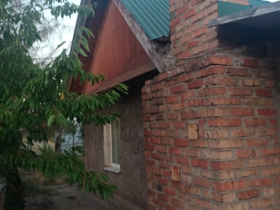 Дом в центре у воды Кривой Рог