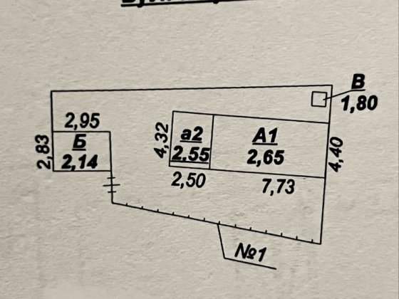 Будинок у Центрально-міському районі Кривой Рог