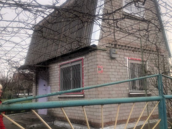 Будинок СТ Колос, Ленінський ставок Кривой Рог