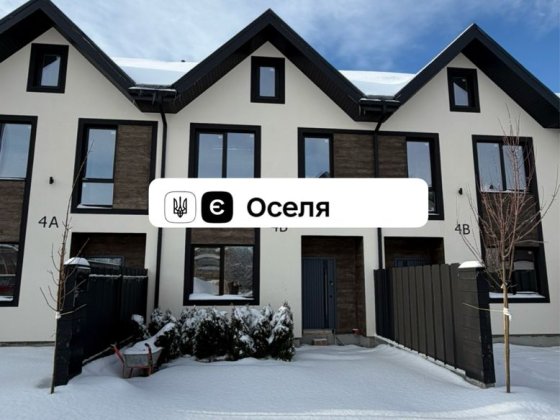 Таунхаус біля парку Буча