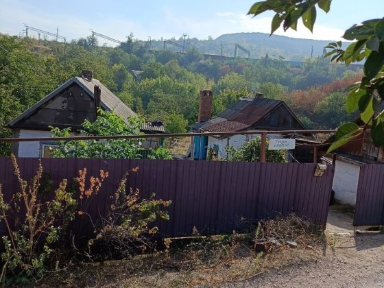 Продам газифікований 2х кімнатний будинок Кривой Рог