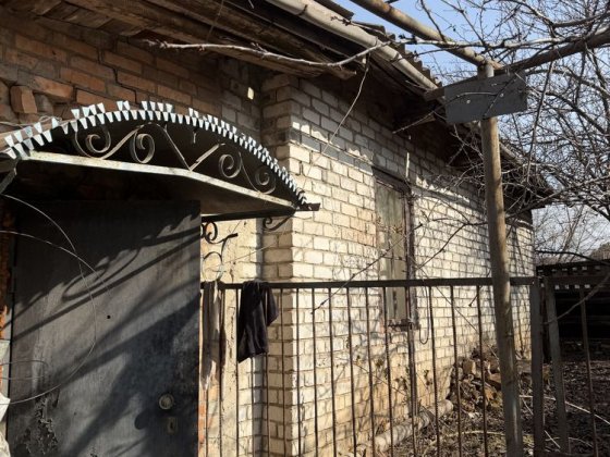 Будинок вулиця Сича(Анненка) Площа Визволення Кривой Рог