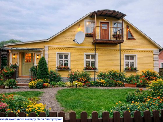 Елітний Район Котеджів‼️Цегляний Будинок‼️10 Соток‼️Яківці‼️Центр 14хв Полтава