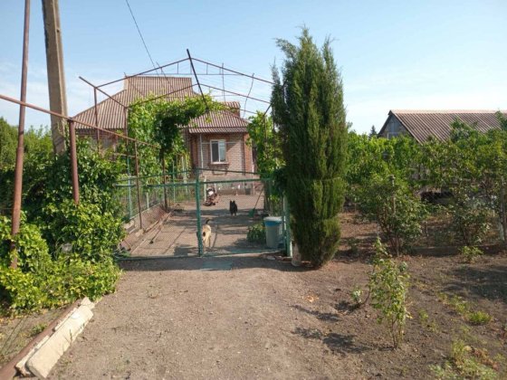 Продам будинок у центрі міста Кривой Рог