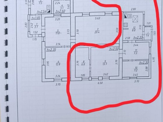 Продам половинку будинка Сумы