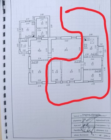 Продам половинку будинка - фото 1