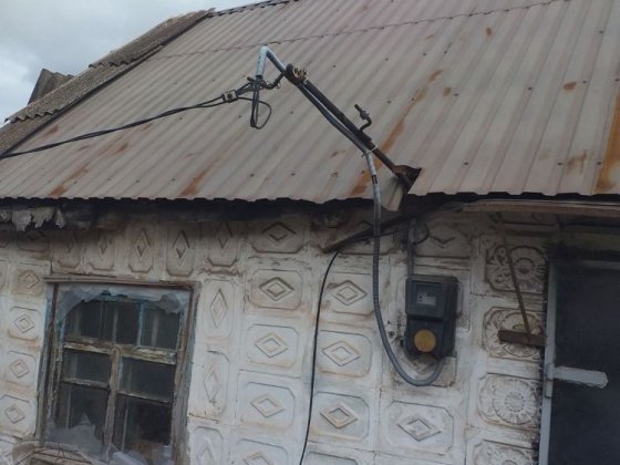 Продам глиняний будинок Кривой Рог