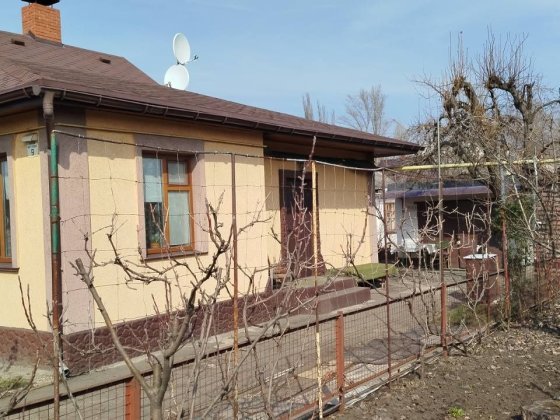 Продам дом на СевГОКе