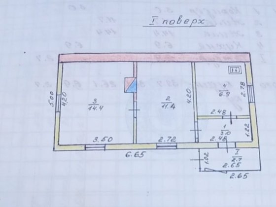 Продаж будинка Хмільна. Рівне