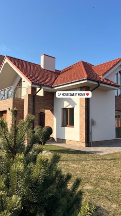 Розкішний будинок у топ локації ! - фото 1