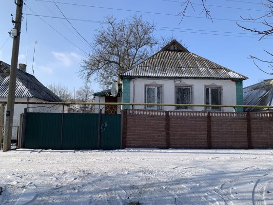 Продаж Будинок Інгулець Кривой Рог