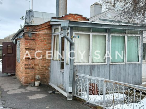 Продаємо пів будинка вул. Шишкарівська. Сумы