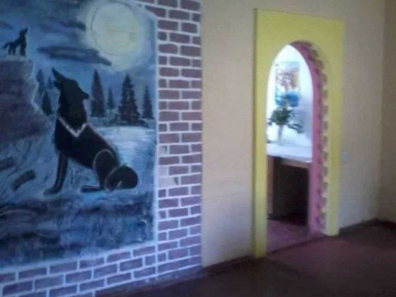 продам будинок в Апостолове Кривой Рог