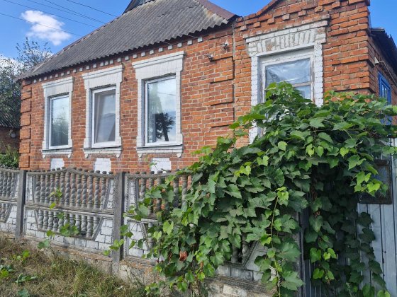 Продам будинок в Бездрику! Суми