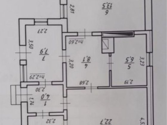 Продаж! Будинок під ремонт Сумы