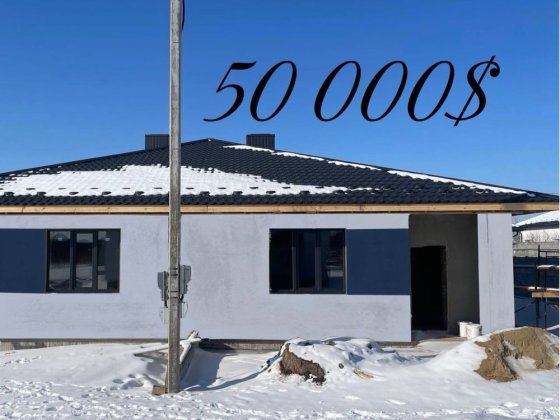 Котедж з парканом в районі Житинського кільця Ровно