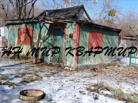 Дача в районі Дендропарку! Полтава