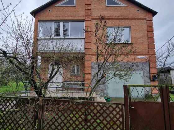 Двоповерховий цегляний будинок/ Лісок / код 3590 Полтава