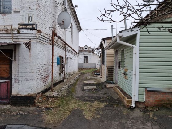 ЦЕНТР! Для капітального ремонту або нового будівництва. Полтава