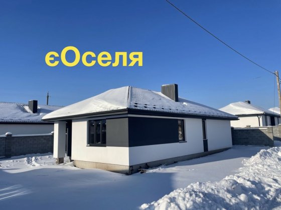 Американка з Комунікаціями на Льонокомбінаті Рівне