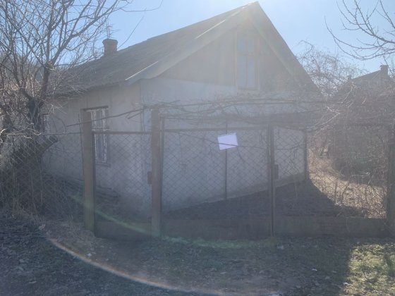 Продам будинок Калічанка вул. Синельникова Черновцы