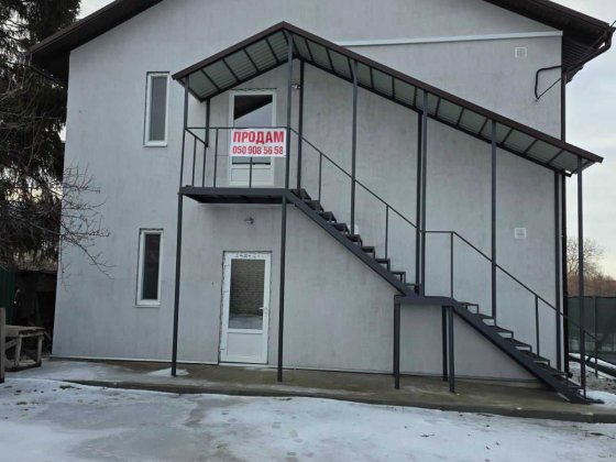 Продається охайний світлий будинок у спокійному районі міста Полтава