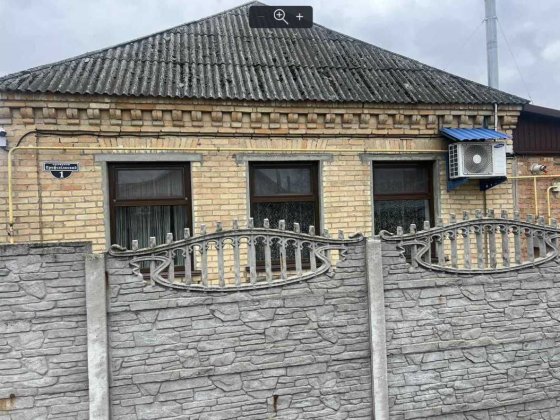 Пропоную до продажу 1\2 будинку в м. Черкасах Черкаси