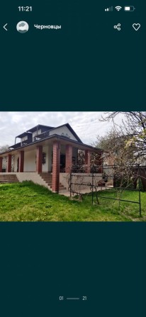 Продається  Будинок (район Цецено Краматорська) - фото 1