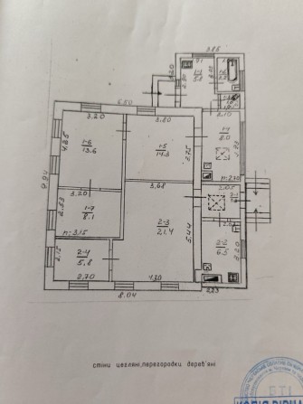 будинок казбет 5 соток - фото 1