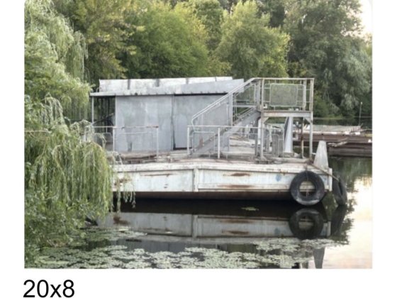 Понтон (плавуча споруда)